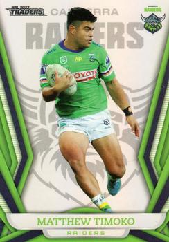 2023 NRL Traders Titanium - Pearl Special #PS017 Matthew Timoko Front